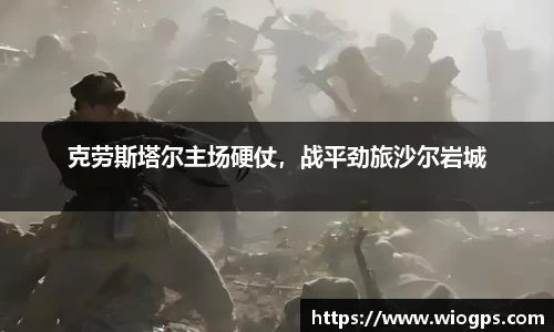 JBO官网app