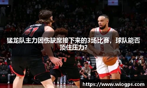 JBO官网平台