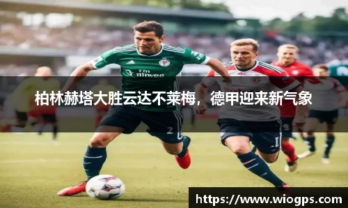 JBO官网注册