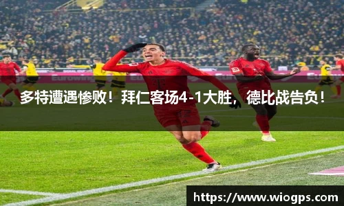 JBO官网app