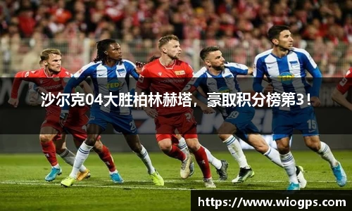 JBO官网app