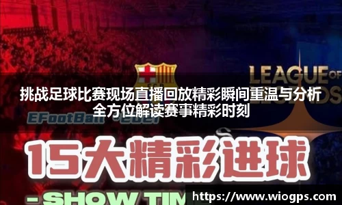 JBO官网app