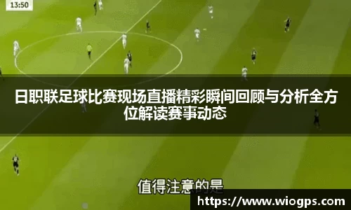 JBO官网app