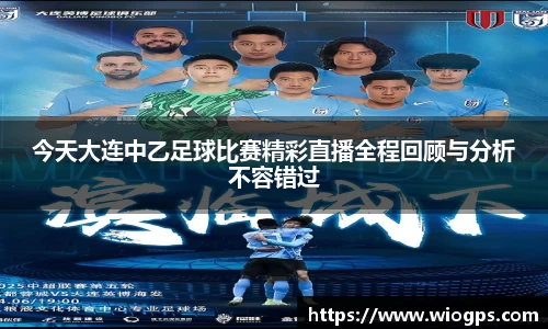 JBO官网app