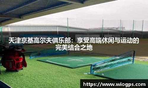 JBO官网app