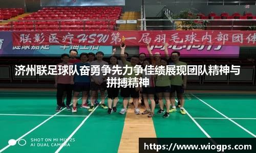 JBO官网app